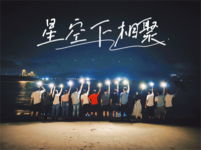 6月1日研发惠东3