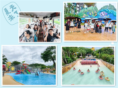 2025年7月广州长隆水上乐园1（高度300）