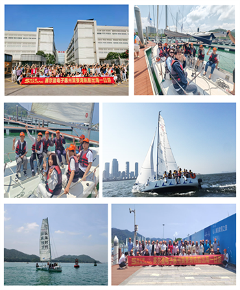 2026年4月惠州巽寮湾1（宽度350）
