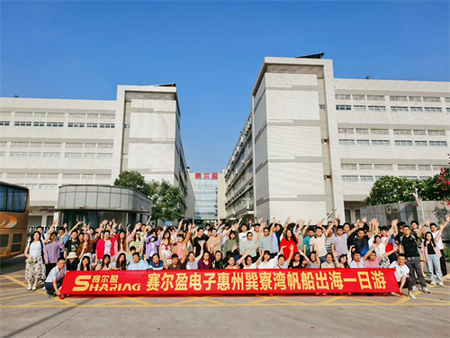 26年4月惠州巽寮湾1 26年4月惠州巽寮湾1